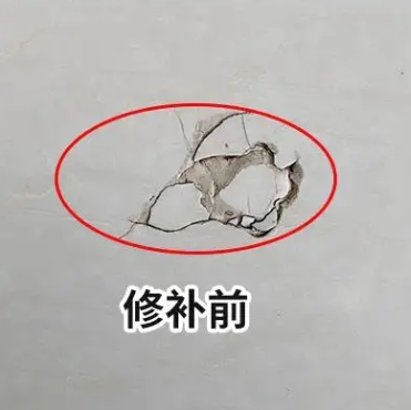 漠河瓷砖空鼓维修公司分享瓷砖防水涂料过厚或表面过于光滑，可能会产生的问题。